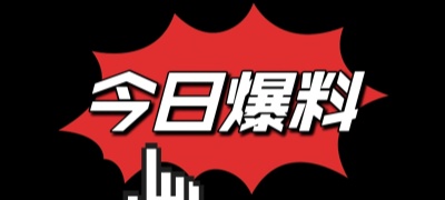 性感的欧美小姐姐